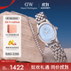 丹尼爾惠靈頓（DanielWellington）DW女表明星同款復古橢圓表盤(pán)石英表送女友生日禮物DW809
