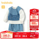 巴拉巴拉兒童套裝女童衣服2025款背心短褲四件套【商場(chǎng)同款】200125104003