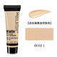 粉底液男生專(zhuān)用素顏霜男士bb霜小麥色自然色遮痘印遮瑕 BEIGE1自然色偏淺 37ml