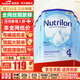荷蘭牛欄（Nutrilon）諾優(yōu)能嬰幼兒配方奶粉乳糖配方原裝進(jìn)口 4段 6罐 （12-24個(gè)月）26.12-27.6