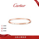 卡地亞（Cartier ）LOVE系列 18K玫瑰金 窄版手鐲禮物 B6079016 16cm