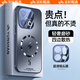 云適適用于OPPOfindx9手機殼新款findx9Pro閃電磁吸保護套萍findx8超薄磨砂散熱s+全包鏡頭膜u防摔高級 【鈦藍色】昆侖鏡頭膜-magsafe磁吸-循環(huán)散熱 OPPO Find X9