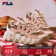 FILA 斐樂(lè )可頌鞋復古運動(dòng)鞋女冬休閑鞋老爹鞋 霧玫瑰/棕土色-MR 37.5 (235mm)