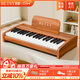貝琪（Betsy）BJD-01兒童小鋼琴0-3歲早教玩具樂(lè )器37鍵寶寶電子琴兒童節禮物 木紋棕-37鍵-無(wú)藍牙
