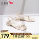 紅蜻蜓高跟涼鞋女夏季法式一字帶粗跟氣質(zhì)涼鞋 WLK24082 米色 38