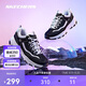 斯凱奇（Skechers）奧利奧|經(jīng)典黑白老爹鞋休閑復(fù)古情侶熊貓鞋厚底增高運(yùn)動(dòng)鞋耐磨