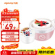 九陽(yáng)（Joyoung）家用全自動(dòng)小型酸奶機精準控溫 恒溫酸奶發(fā)酵機 SN－10J91