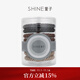 萱子（SHINE）SHINE萱子飾品極簡(jiǎn)皮筋發(fā)圈扎頭發(fā)發(fā)繩桶裝頭繩發(fā)飾生日禮物 發(fā)圈