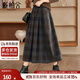 絲柏舍高腰半身裙2025秋裝新款女裝時(shí)尚撞色格紋中長(cháng)款A字裙
