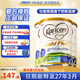 可瑞康（karicare）新西蘭進(jìn)口金裝a2蛋白嬰幼兒牛奶粉900g 2段 3罐 （6-12個(gè)月）