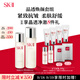 SK-II神仙水230ml+清瑩露160ml化妝品sk2護膚品水乳套裝禮盒生日禮物