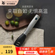 WMF不銹鋼廚房用牛排夾子HelloFunctionals系列多用烹飪夾食物夾 多用烹飪夾（不粘鍋專(zhuān)用）