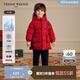 Teenie Weenie Kids小熊童裝25年新款男寶寶連帽印花中長(zhǎng)款羽絨服 紅色 100 cm