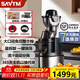 獅威特savtm榨汁機汁渣分離全自動(dòng)商用原汁機大容量果汁機蔬菜豆漿冰淇淋碎冰擺攤鮮榨果汁大口徑榨汁機 【不銹鋼研磨面】24M00Pro【料理頭+保鮮盒】