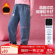ASK JUNIOR兒童褲子女童冬加絨中大童舒適軟牛仔長(cháng)褲蘿卜褲休閑褲 藍色 170 