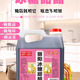 麗陽(yáng)冰糖甜醋2.5L 拌涼菜 腌糖蒜 糖醋魚(yú) 腌地環(huán)蘿卜 米醋 河北特產(chǎn) 冰糖甜醋2.5L*1瓶