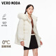 VEROMODA羽絨服女2025冬季新款90白鴨絨毛領(lǐng)百搭羽絨外套新年過(guò)年 本白色 M