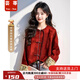 蕓蕁外套女2025新款新中式裝中國(guó)風(fēng)紅色盤扣流蘇外套小香風(fēng)提花上衣 KA2048紅色國(guó)風(fēng)外套 【降價(jià)中 好 L 【建議105-115斤】