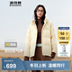 波司登（BOSIDENG）25年新款羽絨服90絨女短款連帽保暖防風(fēng)寬松厚外套B250245112XS 【店長(cháng)推薦】暖杏黃|3442-歐若風(fēng) S 160/84A 體重約110-125斤