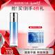 丸美雪絨花補水保濕系列護(hù)膚品水乳套裝 收斂毛孔平衡水油生日禮物女 水凝乳110g