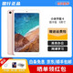 小米平板4 plus 二手平板電腦安卓pad平板電腦4G八核 可選全網(wǎng)通4G 【4代】 8英-64G 插卡版 金色