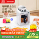 高泰 現磨咖啡機家用全自動(dòng)一體機美式煮咖啡4杯量迷你小型電動(dòng)研磨豆粉兩用 滴濾單品咖啡帶保溫 白色