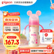貝親（Pigeon）PPSU迪士尼雙把手奶瓶330ml LL號奶嘴 米妮印象 9月+ AA240