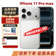 港版 全新未激活 iPhone 17 Pro Max 新款25年 AI智能 17pro max銀色 256GB 港版