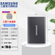 三星（SAMSUNG）T5/T7/T7 shield/T9 Type-C PSSD 時(shí)尚小巧便攜 多設備兼容 移動(dòng)固態(tài)硬盤(pán) T7 USB3.2 太空灰 金屬 1TB