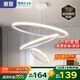 惠普餐廳燈普瑞護眼led吊燈簡(jiǎn)約現代流行吧臺餐桌燈中山燈具包安裝