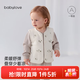 babylove嬰兒馬甲春秋百搭坎肩加厚保暖背心男女寶寶外穿馬夾雪林松語(yǔ) 雪林松語(yǔ) 80