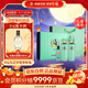 勁牌 毛鋪草本苦蕎酒 露酒 玉蕎 48度 500ml*2瓶 禮盒送禮