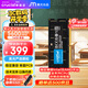 Crucial英睿達 16GB DDR5 5600頻率 筆記本內存條 美光（原鎂光）原廠(chǎng)顆粒 AI電腦配件