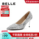 百麗（Belle）獎品銀河星光婚鞋女商場(chǎng)同款細高跟鞋單鞋A1B1DCQ3 銀色 36
