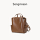 SONGMIAON輕奢侈旅行背包女士大容量雙肩包男女同款復古植鞣牛皮14寸電腦包 檀棕色小號