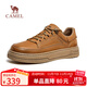 駱駝（CAMEL）磨砂牛皮舒適增高城市復古低幫男休閑板鞋 G15A136034 沙漠黃 41