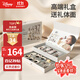 迪士尼嬰兒玩具0-6-12個(gè)月新生兒見(jiàn)面禮物高檔生日禮盒滿(mǎn)月實(shí)用牙膠搖鈴