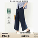 佐丹奴八分褲女夏季萊賽爾闊腿褲簡(jiǎn)約松緊腰休閑褲女05425335