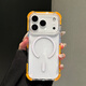 涵苑【高品質(zhì)】透明磁吸適用iPhone17promax手機殼四角防摔蘋(píng)果17Pro新款17Air奶油邊框16高級感15pro 【透明磁吸-黃邊框】四角防摔 iPhone 16
