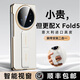 樂比億vivo x fold5手機殼新款vivox fold5折疊屏yy超薄腕帶支架保護殼vivo xfold5全包防摔翻蓋真皮皮套 【鈦度黑】頭層牛皮丨腕帶支架二合一丨智能視窗 vivo x fol