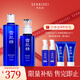 雪肌精清潤型水乳經(jīng)典型禮盒（化妝水200ml+乳液140ml）送人禮物高保濕