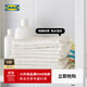 宜家（IKEA）KRAMA克力馬方巾洗臉毛巾純棉吸水清潔面巾口水巾嬰兒 小方巾白色30x30cm