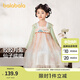 巴拉巴拉童裝女童漢服國(guó)風(fēng)連衣裙春秋寶寶襦裙演出服兒童裙子 綠紅色00346 110