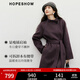 紅袖（hopeshow）輕熟氣質(zhì)毛呢外套2025冬季新款女裝100%綿羊毛復古質(zhì)感雙面呢大衣 醬紫590（預(yù)售11.6） M