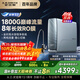 史密斯（A.O.SMITH）佳尼特藍鯨凈水機家用凈水器廚房專(zhuān)用臺下用直飲機一體機廚下8年RO膜京東自營(yíng) CR4200AE1 高水效