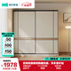 林氏家居推拉門(mén)衣柜臥室家用成品三移門(mén)柜子方滿(mǎn)系列RG2D