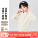左西男童半高領(lǐng)兒童打底衫2025新款男孩內搭冬裝長(cháng)袖T恤 米白 130