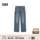 森馬（Semir）森柔牛仔|牛仔褲男25秋長(cháng)褲復古小直筒褲子垂感百搭103524124104B