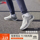 李寧越影 ELEMENT丨跑步鞋男網(wǎng)面透氣秋季減震輕盈運動(dòng)鞋ARHT047