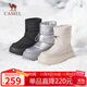 駱駝（CAMEL）雪地靴女簡(jiǎn)約厚底束帶秋冬中筒保暖靴 L23W577074 銀灰 38